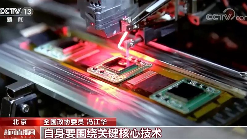 物联网系统集成商：如何选择专业合作伙伴**