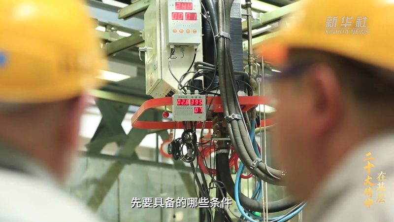 数据治理平台安全合规功能对比：关键指标与解读
