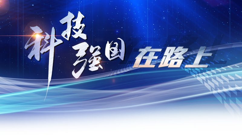 高新技术企业认定找代理注意事项：如何规避潜在风险