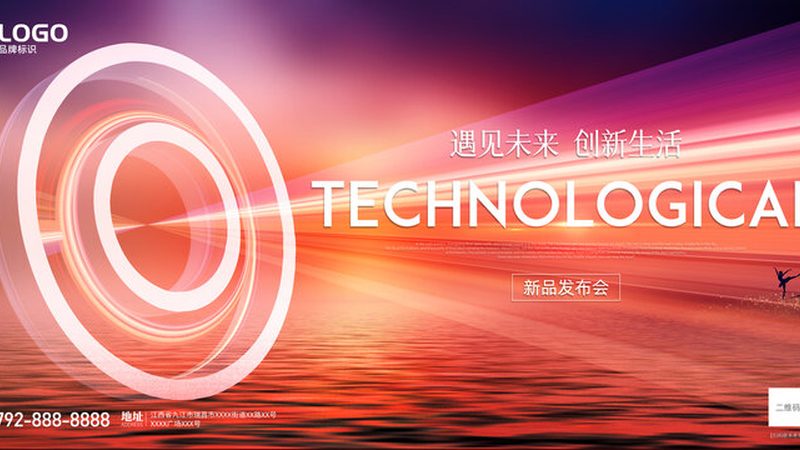 数字孪生：构建虚拟世界，驱动现实创新