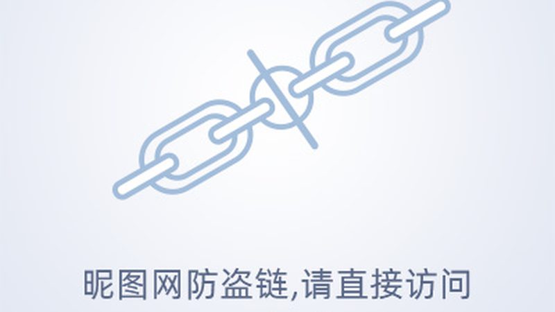 企业数字化咨询公司需要哪些专业资质